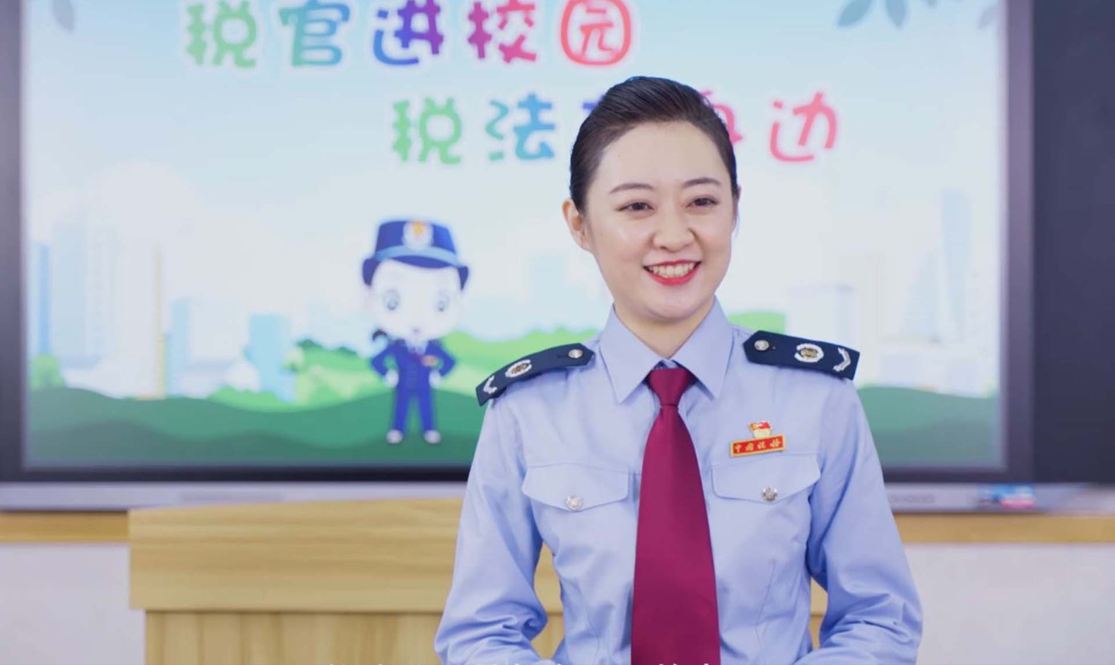 沈陽稅務“稅收知識進校園”宣傳短片