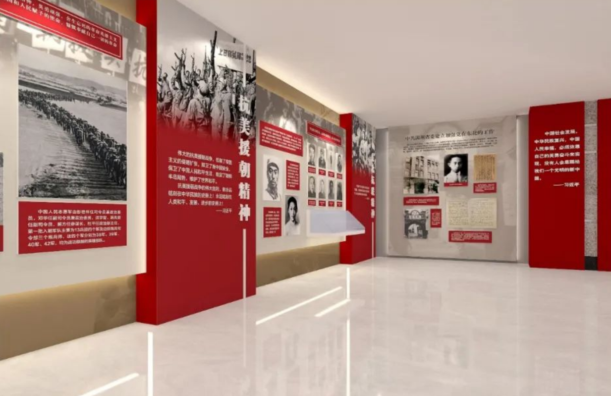 遼寧省稅務局-黨建文化長廊設計